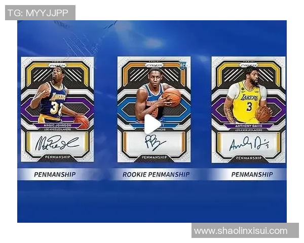 足球球星卡的购买渠道有哪些 常见的销售平台和方式解析