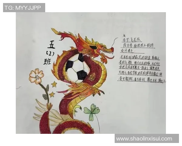 帕尼尼足球星卡怎么玩 如何利用这些卡片体验足球乐趣与收藏价值